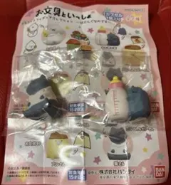 お文具といっしょ マスコットフィギュアコレクション ばぶんぐなのです