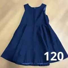 120 ネイビー　ワンピース　フォーマル