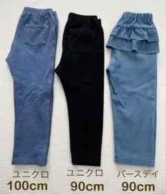ユニクロ、バースデイ レギンス 3本セットまとめ売り 90cm