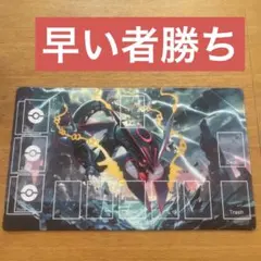 【欠品なし】 色違い Mレックウザ スリーブ 65枚 海外ポケセン限定 ポケモンカード 色違いメガレックウザ カードスリーブ (65枚)