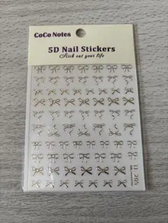 ハッピーママ様 リクエスト 2点 まとめ商品