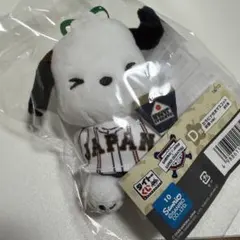 WBC サンリオ タイトーくじ D賞