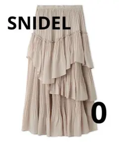 美品✨snidel ボリュームティアードスカート　プリーツロング　ピンクベージュ
