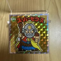 2026年最新】スーパーゼウス 懸賞の人気アイテム - メルカリ