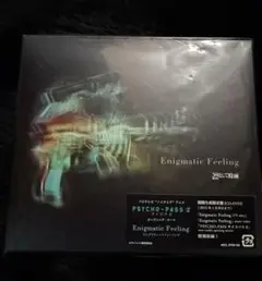 凛として時雨 Enigmatic Feeling 期間生産限定盤