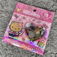 国内正規品♥︎ハローキティ クリスタルシール　おはじきシール ギャル 日焼け 新品