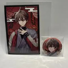 りゅあ様 リクエスト 2点 まとめ商品