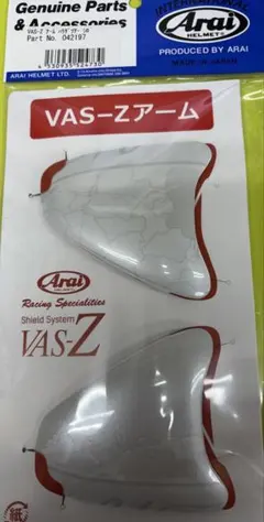 Arai 純正 042225 VAS-Zアーム 鼓動2 黄 新品 KODO2 Arai 純正 042225 VAS-Zアーム 鼓動2 黄 新品 KODO2 - メルカリ