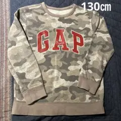 GAP Kids 迷彩トレーナー 130㎝
