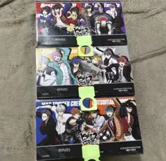 ナムコ限定 BOX 全3種 ヒプノシスマイクチップス2