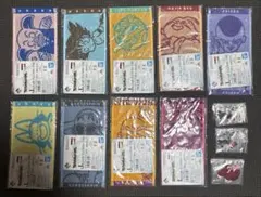 一番くじ　ドラゴンボール J賞9枚 G賞3つ　セット　バラ売り可