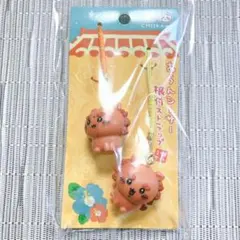 ちいかわ あうんシーサー 根付ストラップ