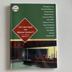 LetsLearnEnglishfromAmericanLiteratureIV