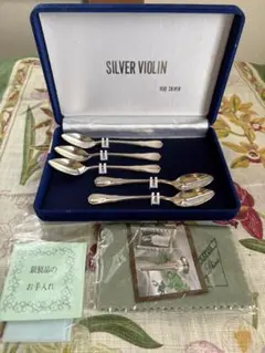 Mt. Fuji SilverWare 純銀製 スプーン 4本セット 950 Mt. Fuji SilverWare 純銀製 スプーン 4本セット 950 - メルカリ