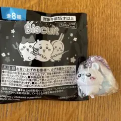 ちいかわ　マスコットつきビスケット　モモンガ