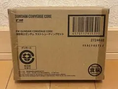 Item thumbnail for item 9a062212-f799-449a-b7b5-476dcde66c59