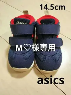 Item thumbnail for item 32cd733e-4660-4ee3-b6fc-b91aada700ce