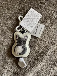 フレンチブルドッグ キーホルダー
