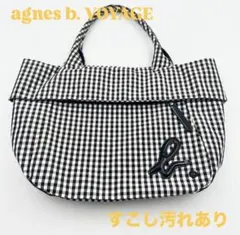 n1503 agnes b. VOYAGE アニエスベー ギンガムチェックのサムネイル