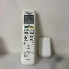 2026年最新】ダイキン エアコン 洗浄の人気アイテム - メルカリ