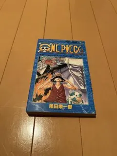 【限定1点】ワンピース10巻　初版
