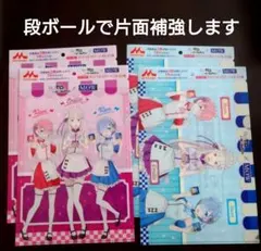 Item thumbnail for item 7267ba0b-b5c4-447a-a4ac-eea5e9fed37c