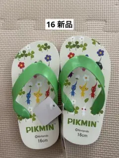 ピクミン ビーチサンダル キッズ 16cm 任天堂 未使用　新品未使用のサムネイル