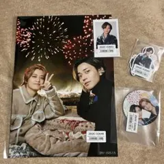 新品未使用、King&Prince starring うちあげ花火 会場限定特典