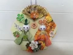 ひな祭り うさぎの飾り 八角形