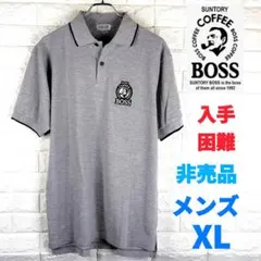 ♦最終値下♦ SUNTORY BOSS サントリー ボス ポロシャツ 非売品のサムネイル