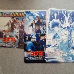 p*i様 未使用【映画】名探偵コナン ハイウェイの堕天使・フライヤー2種・新聞