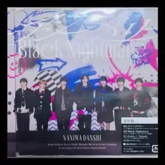なにわ男子 アシンメトリー/Black Nightmare 通常盤