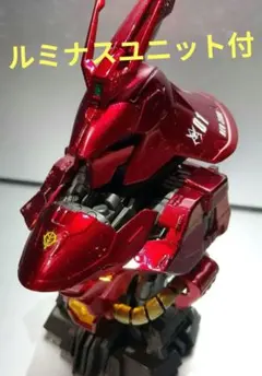 メカニカルバスト 模型