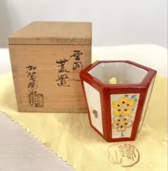 2025年最新】桜の蓋置の人気アイテム - メルカリ