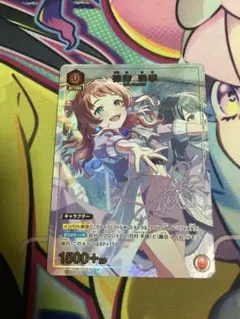 ユニオンアリーナ 学園アイドルマスター 花海咲季 U★ パラレル ユニアリ