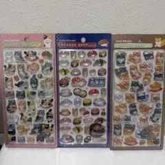 BONBON ボンボンドロップシール　和柄　柴犬　寿司　ねこ　クーリア　正規品