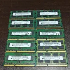 【Micron】 DDR3メモリー 4GB×10個 PC3L-12800S