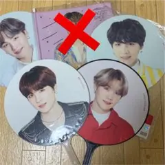 BTS ユンギ うちわ フラッグ まとめ売り