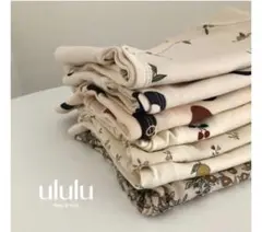 長袖コットンロンパース