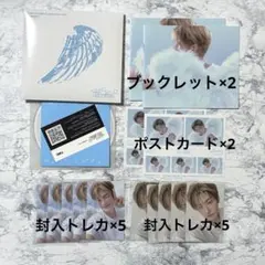 TWS ジフン　playhard コンパクト　コンプリートセット　トレカ10枚