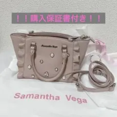 サマンサベガ　新品未使用