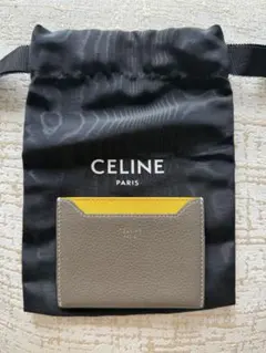 Item thumbnail for item 6d5f3b06-2156-4d61-99bf-c3e5d442248a