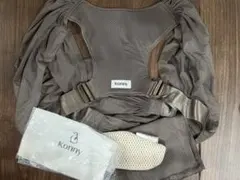 コニー抱っこ紐FLEX AirMesh モカ
