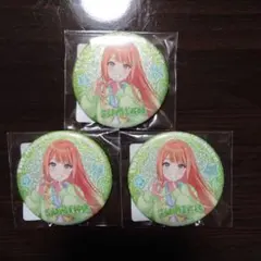 学マス　DMM　スクラッチ　グリッター缶バッジ　紫雲清夏