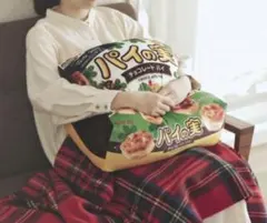 Item thumbnail for item 473c172d-3eec-44b6-9702-271d068838fb