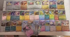 ポケモンカード　マスターボールミラー　セットのサムネイル