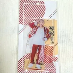 少年忍者　黒田光輝　アクリルスタンド　アクスタ　2023