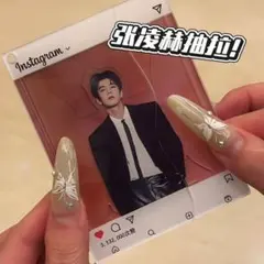 Item thumbnail for item a450c37f-8b53-4e71-921f-f54bd58616a7