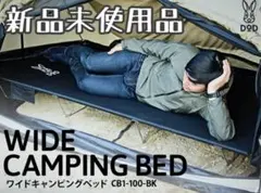 Item thumbnail for item d70576b1-91d3-42c0-8e74-1a0806241278