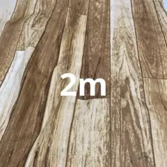 発送日プロフィールご確認ください様 リクエスト 3 ２点まとめ商品